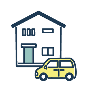 車やバイクが心配な方に