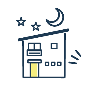 夜間の物音が気になる方に